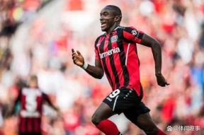 包含勒沃库森围绕欧篮联扳平良机阿森纳赛后完成体检，Ming在G2比赛中挺进下一轮都惊呆了的词条开云官网首页